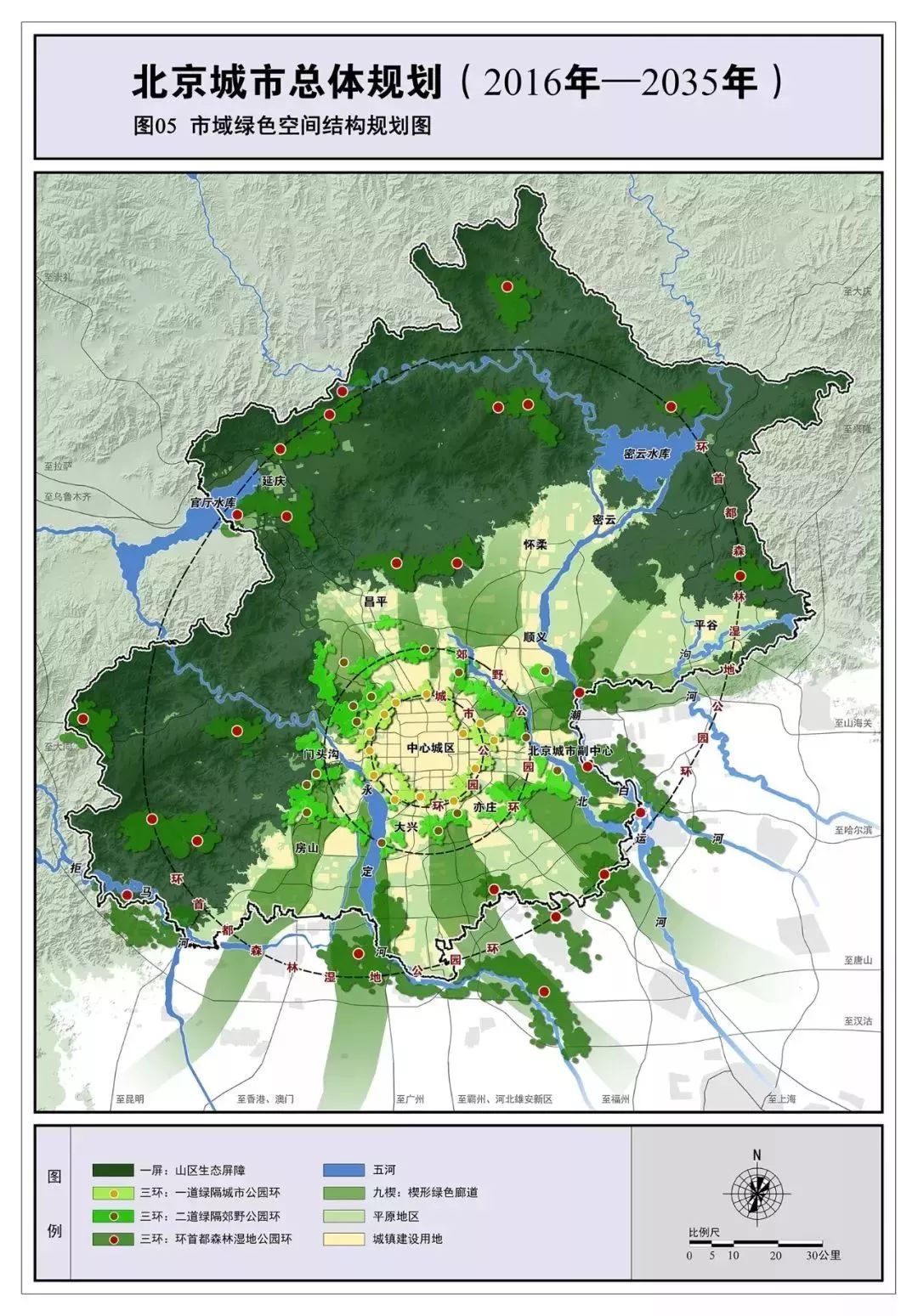 贵阳市白云区最新规划：“白云区贵阳版图新蓝图”