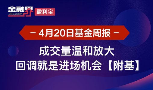 最新国内新闻 第139页