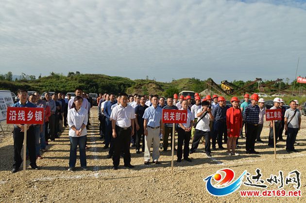 达县麻梁公路最新动态