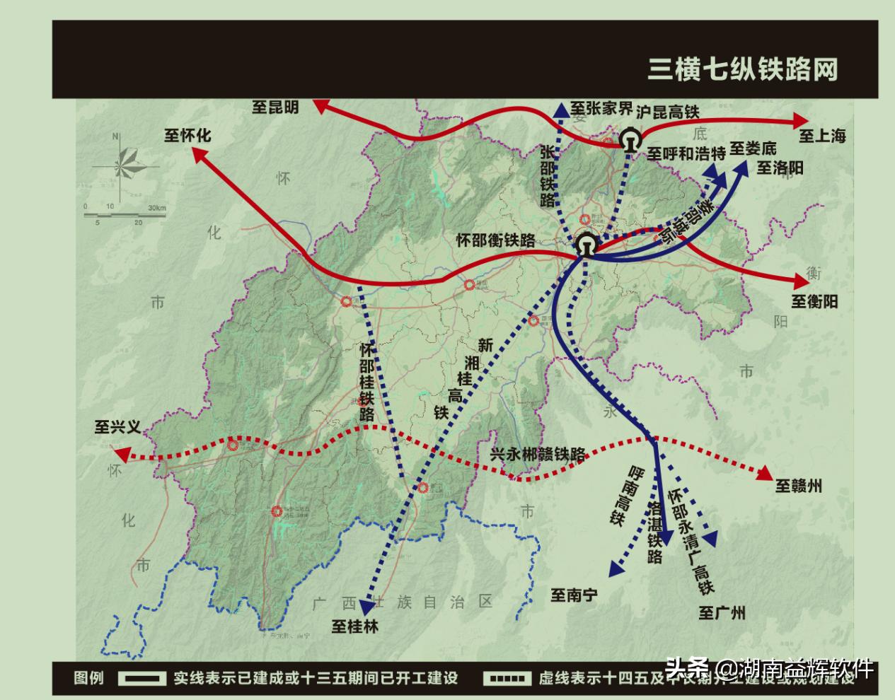 好消息！长邵城际铁路最新进展揭晓