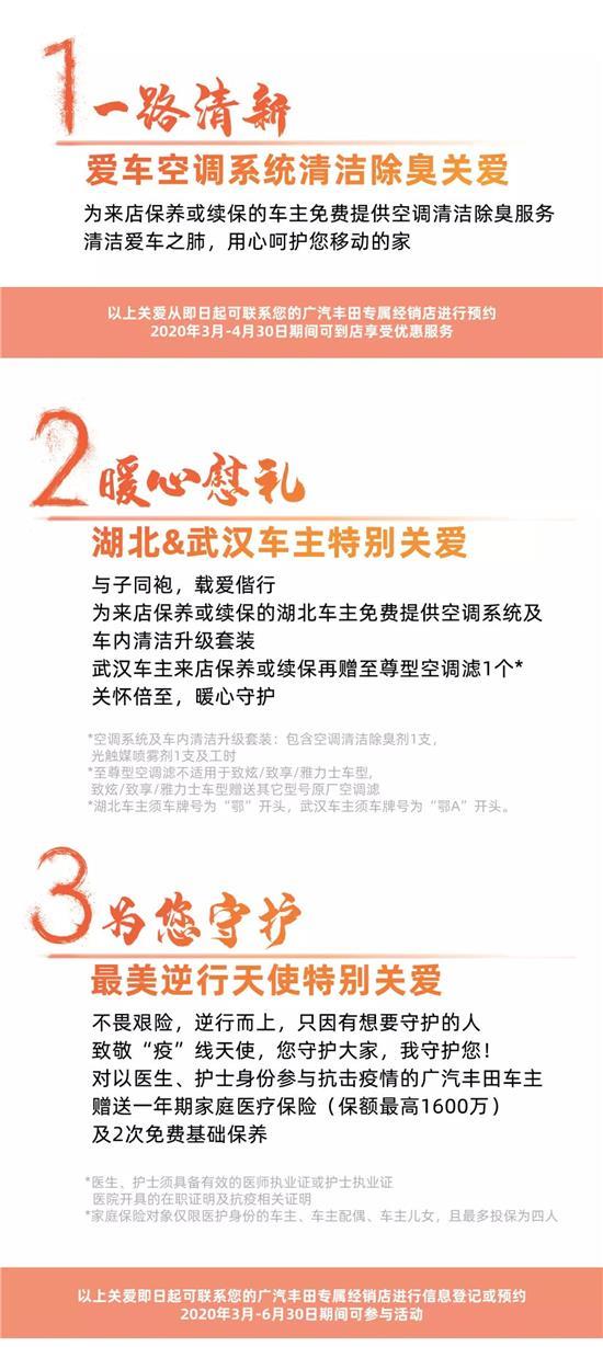 河南恩替卡韦喜讯：价格优惠，健康守护新篇章！