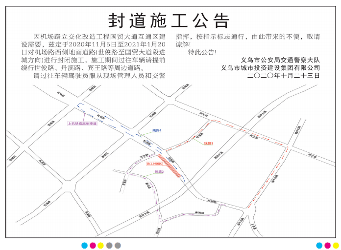 淡紫色梦境_2