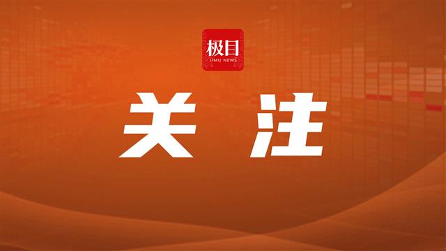 透视盘点 第10页