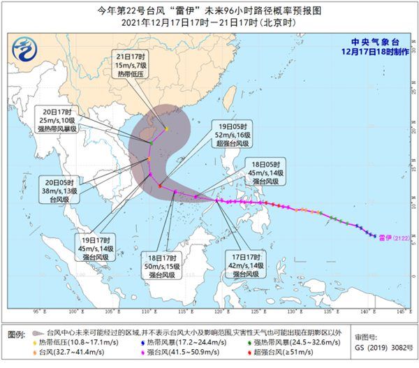 最新台风预警：台湾地区即将迎来全新风暴动态预报