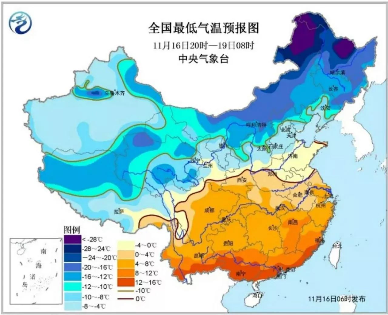 双城实时气象速递：两地最新天气状况一览